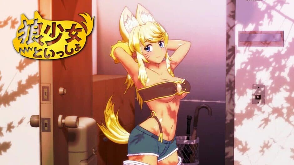 Скриншот 1 из Wolf Girl With You
