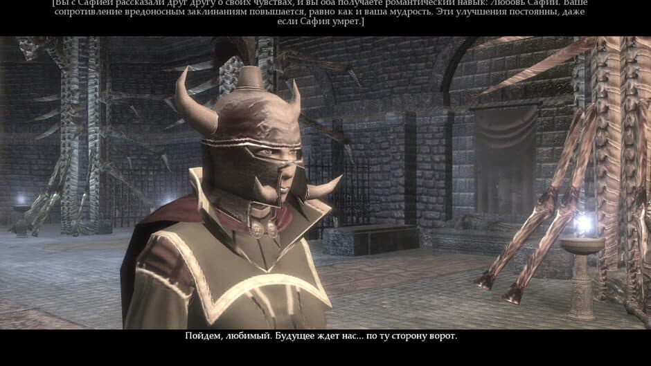 Скриншот 3 из Neverwinter Nights 2: Platinum
