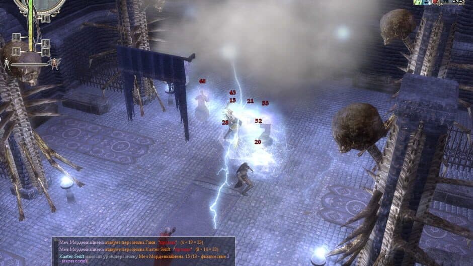 Скриншот 1 из Neverwinter Nights 2: Complete