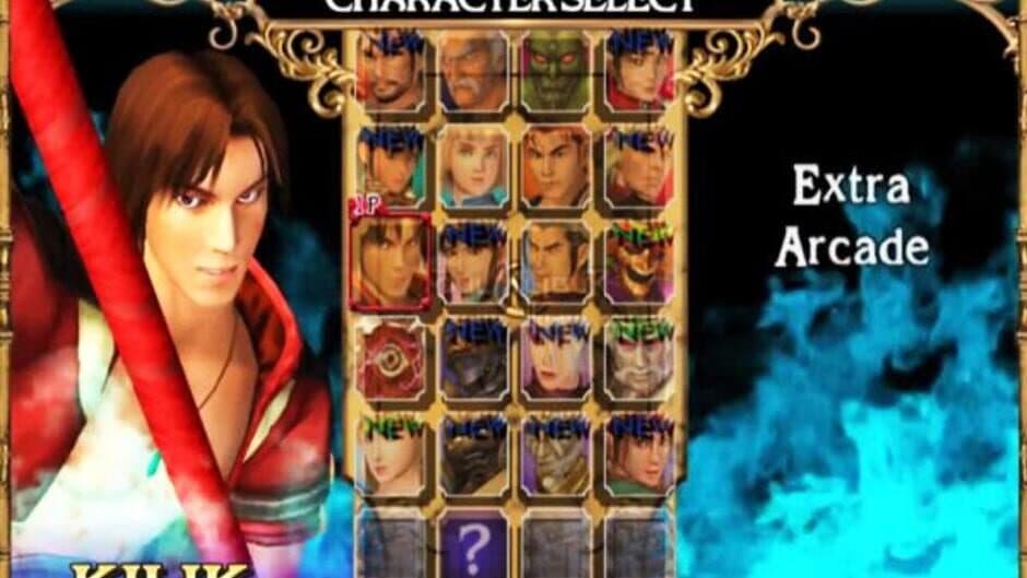 Скриншот 9 из SoulCalibur II HD Online