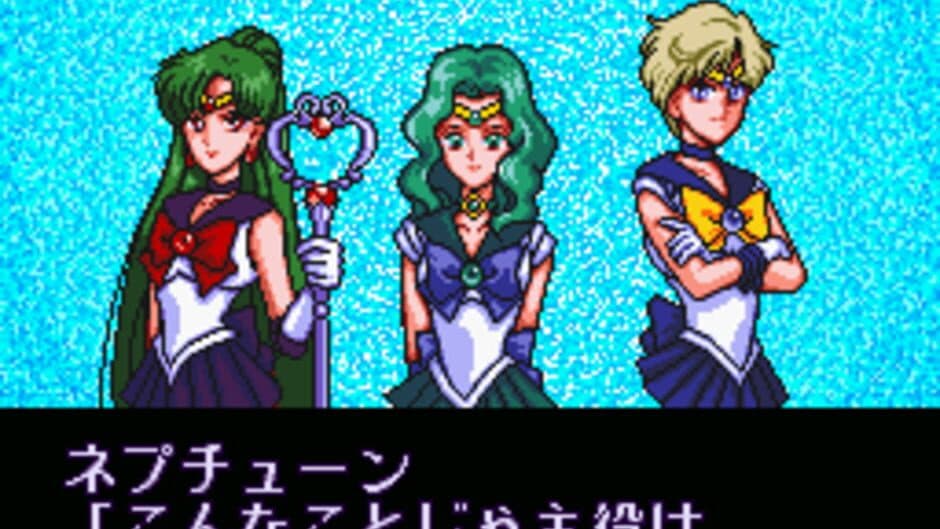 Скриншот 2 из Bishoujo Senshi Sailor Moon S: Jougai Rantou!? Shuyaku Soudatsusen