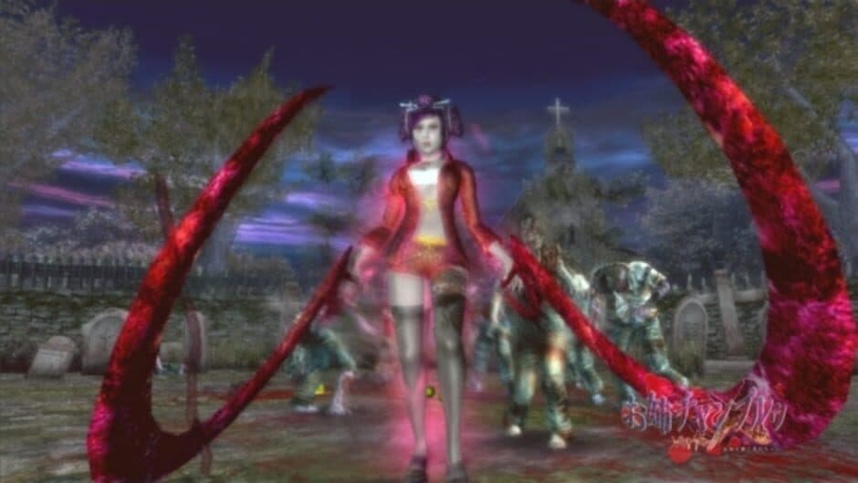 Скриншот 11 из Onechanbara: Bikini Samurai Squad
