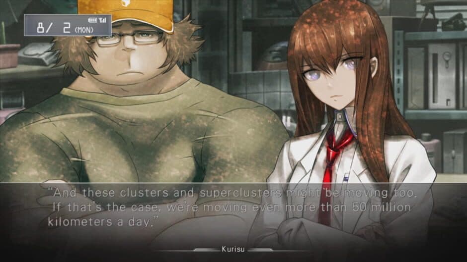 Скриншот 1 из Steins;Gate: El Psy Kongroo Edition
