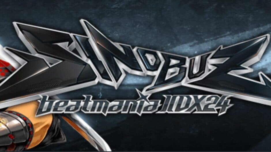 Скриншот 1 из Beatmania IIDX 24 Sinobuz