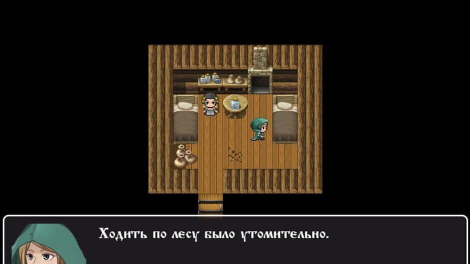 Скриншот 1 из Illness in the East