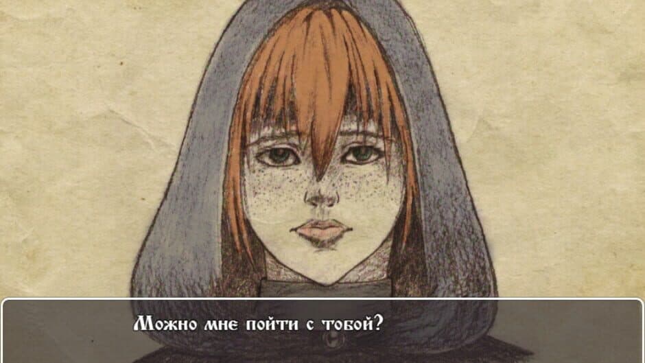 Скриншот 3 из Illness in the East