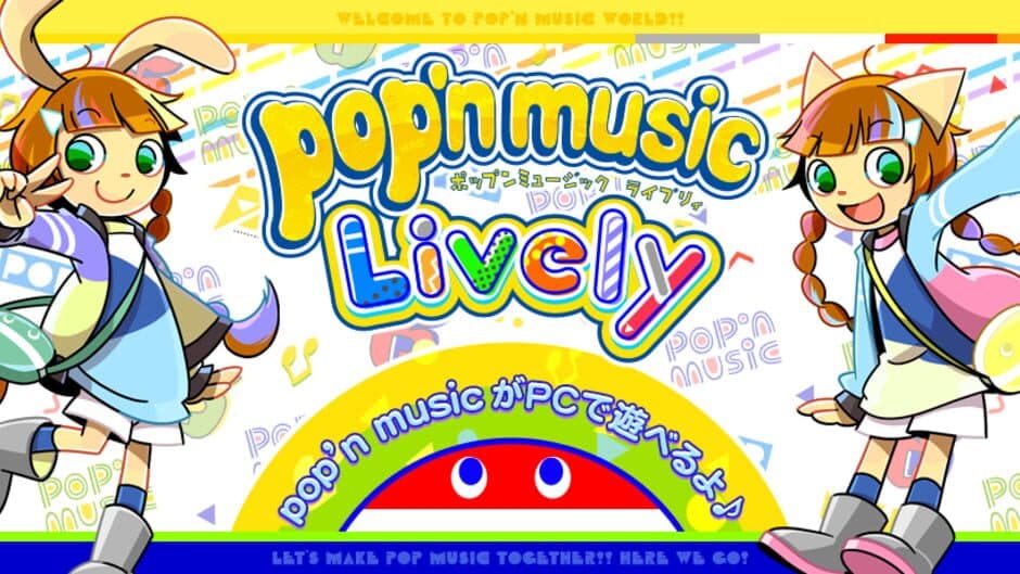 Скриншот 1 из pop'n music Lively