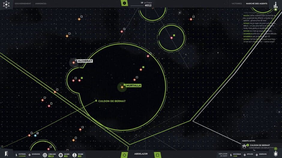 Скриншот 4 из Rising Constellation