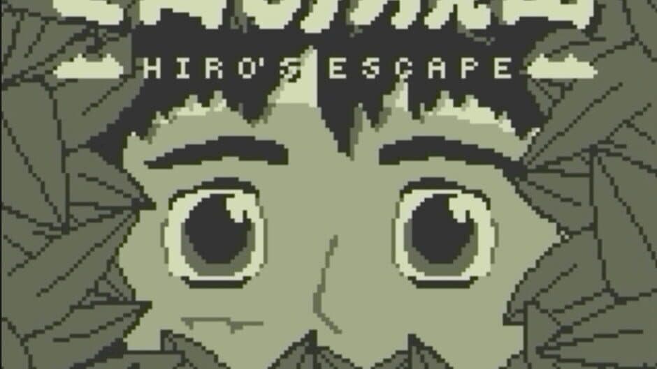 Скриншот 1 из Hiro's Escape