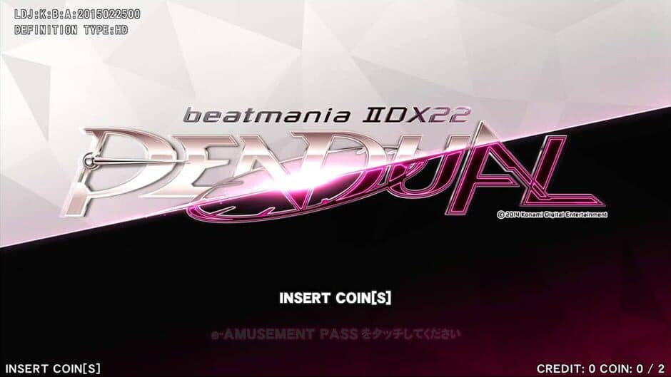 Скриншот 1 из Beatmania IIDX 22 Pendual