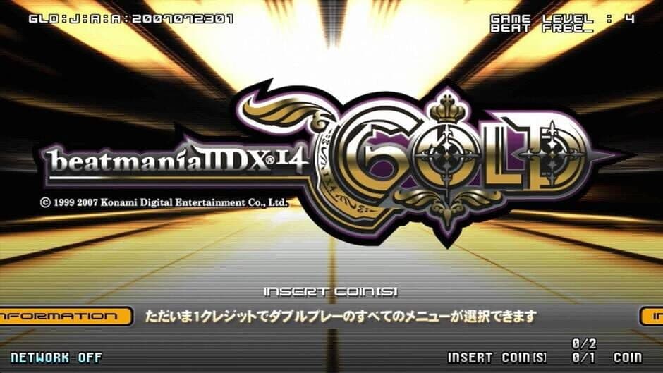 Скриншот 1 из Beatmania IIDX 14 Gold