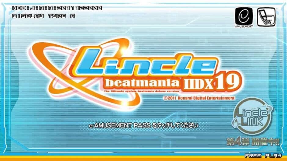 Скриншот 1 из Beatmania IIDX 19 Lincle