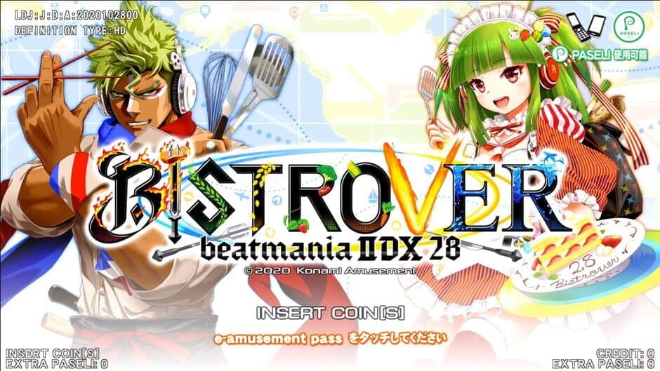 Скриншот 1 из Beatmania IIDX 28 Bistrover