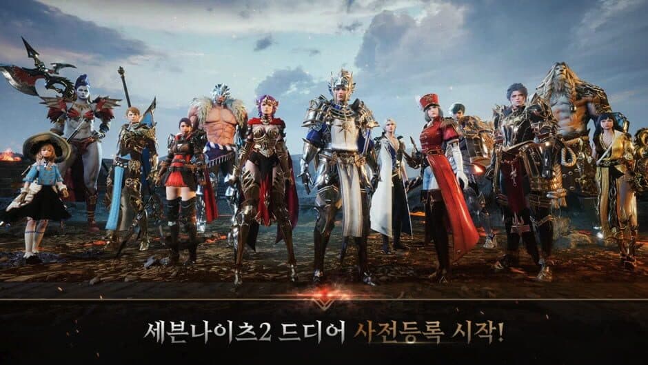 Скриншот 1 из Seven Knights 2