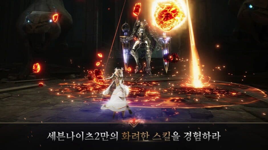 Скриншот 3 из Seven Knights 2