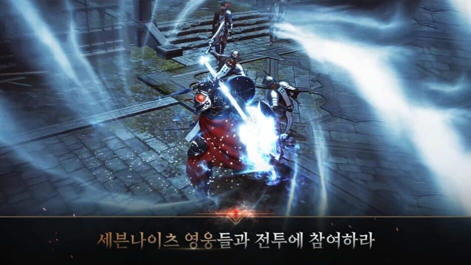 Скриншот 4 из Seven Knights 2