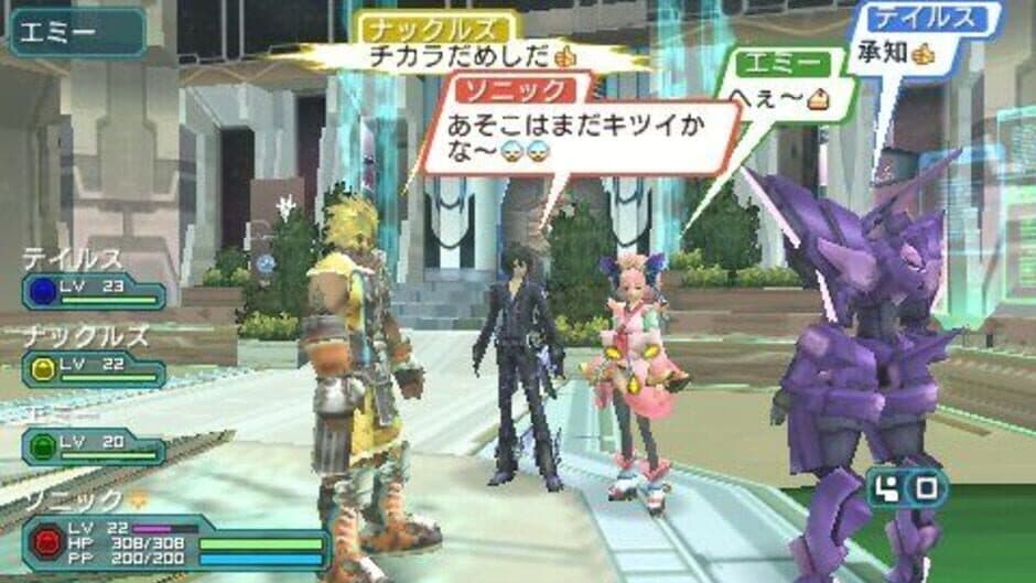 Скриншот 2 из Phantasy Star Portable 2 Infinity