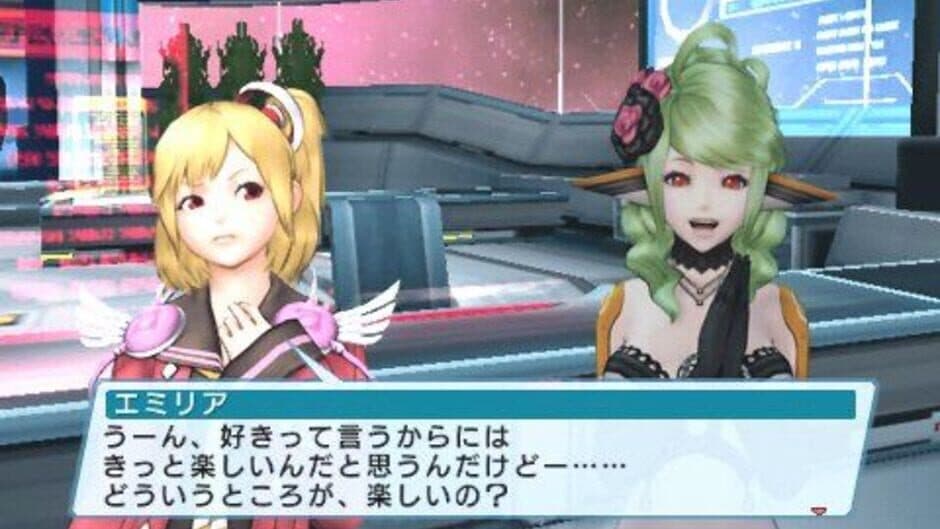 Скриншот 3 из Phantasy Star Portable 2 Infinity