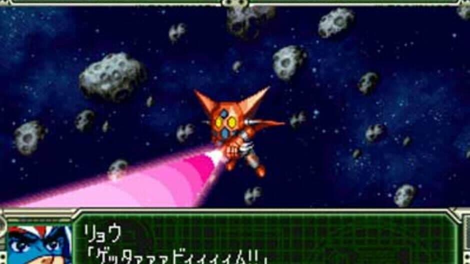 Скриншот 2 из Dai-3-ji Super Robot Taisen