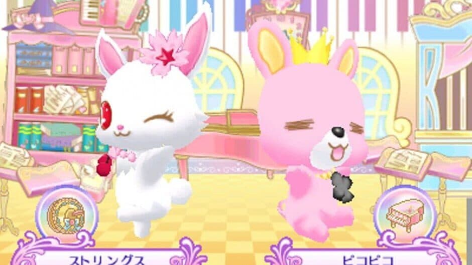 Скриншот 1 из Jewel Pets: Magic Rhythm de Yeah!