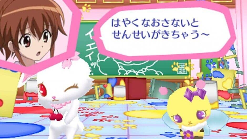 Скриншот 2 из Jewel Pets: Magic Rhythm de Yeah!