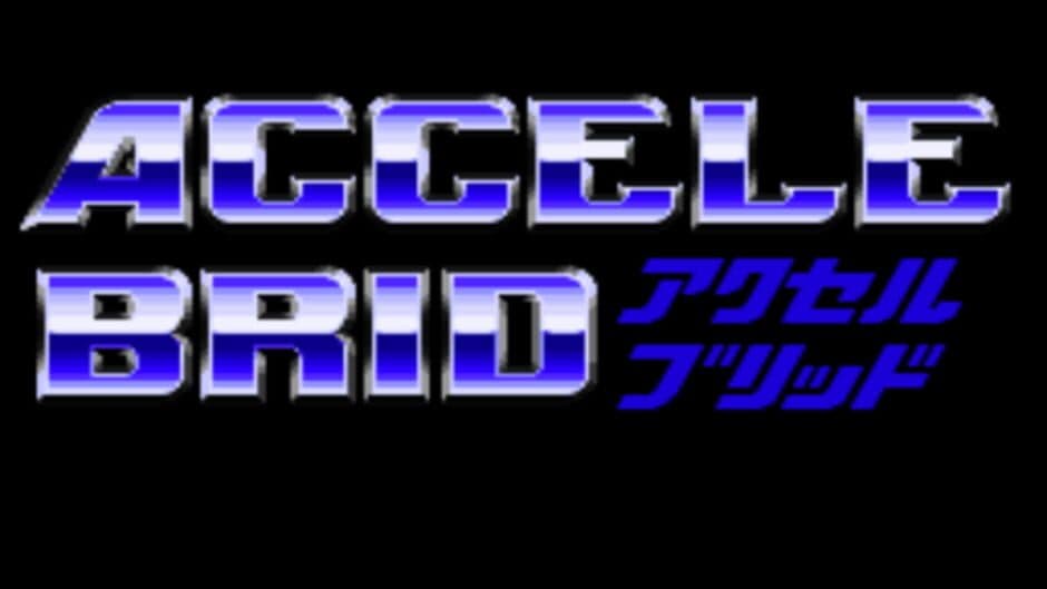 Скриншот 2 из Accele Brid