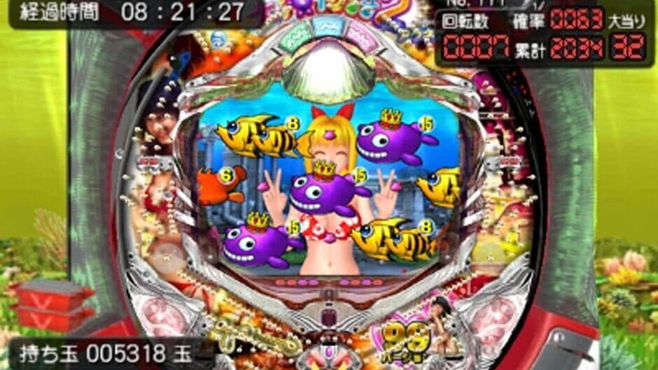Скриншот 1 из PachiPara 3D: Ooumi Monogatari 2 with Agnes Lum - Pachi-Pro Fuuunroku Hana Kesareta License