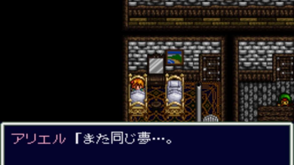 Скриншот 4 из Aretha the Super Famicom