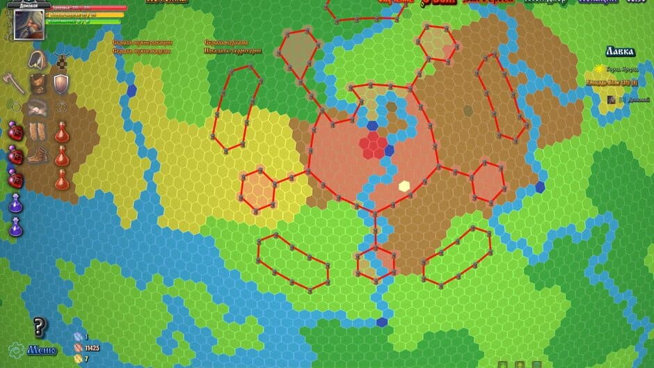 Скриншот 11 из Skaza