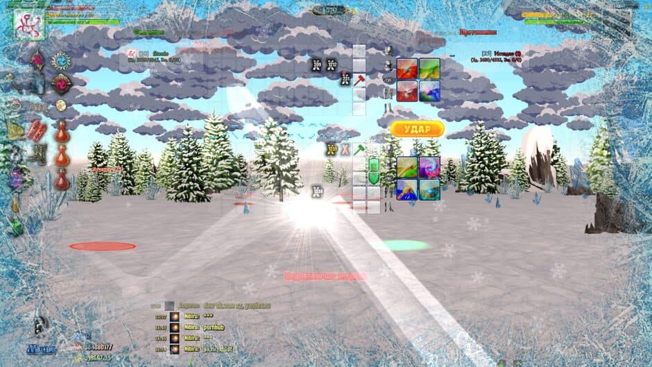 Скриншот 12 из Skaza