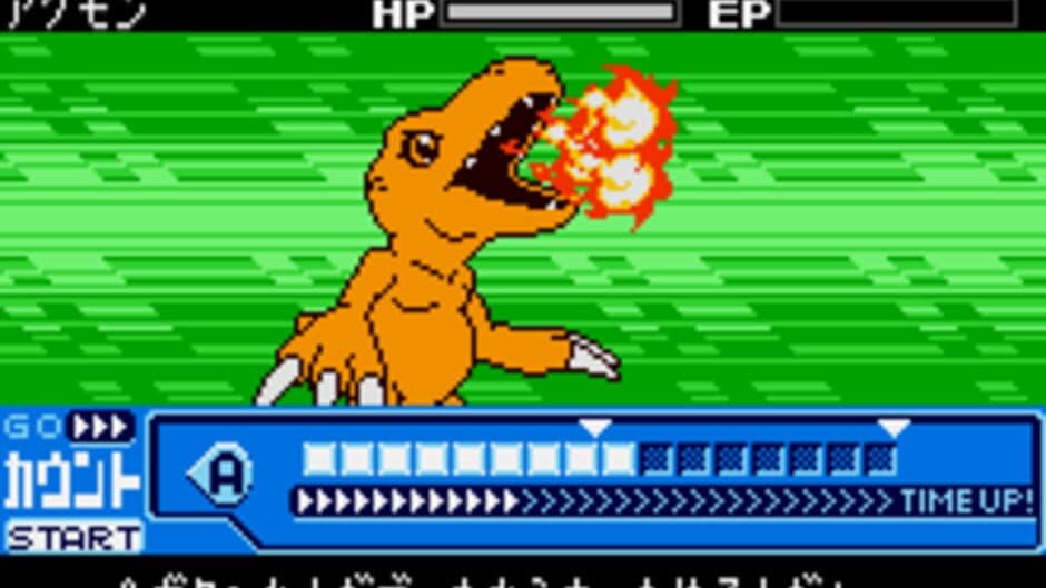 Скриншот 1 из Digimon Tamers: Digimon Medley