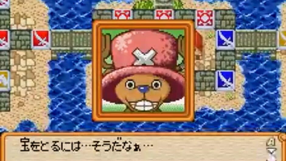 Скриншот 2 из One Piece: Treasure Wars