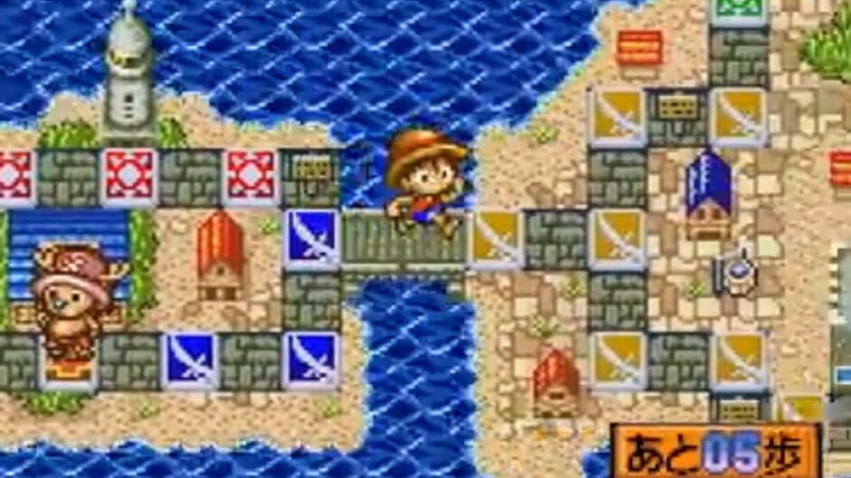 Скриншот 1 из One Piece: Treasure Wars