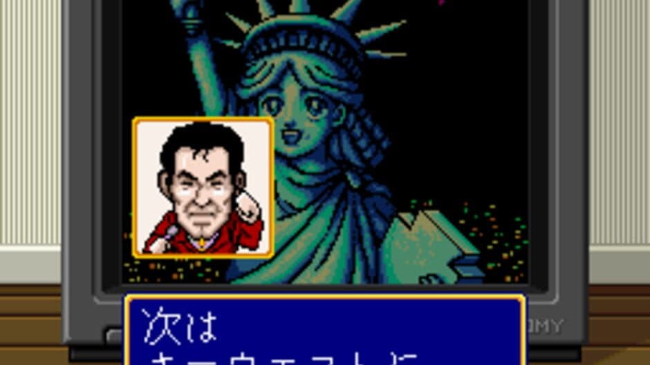 Скриншот 2 из America Oudan Ultra Quiz
