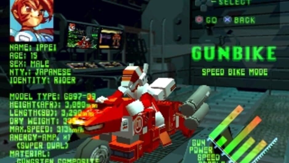 Скриншот 1 из Speed Power Gunbike