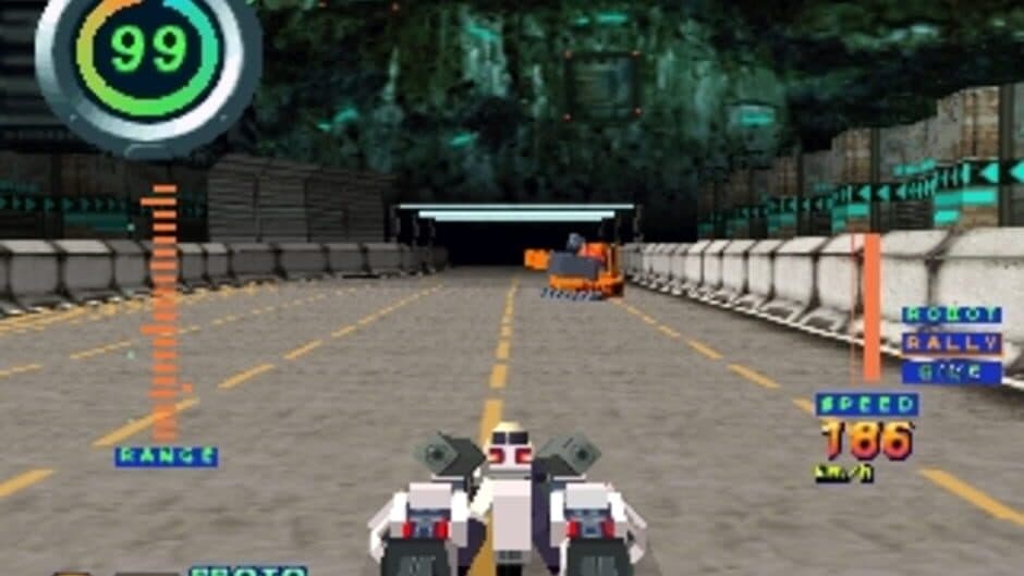 Скриншот 3 из Speed Power Gunbike