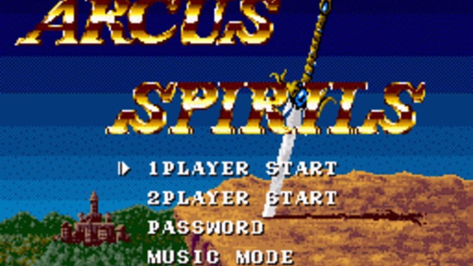 Скриншот 4 из Arcus Odyssey