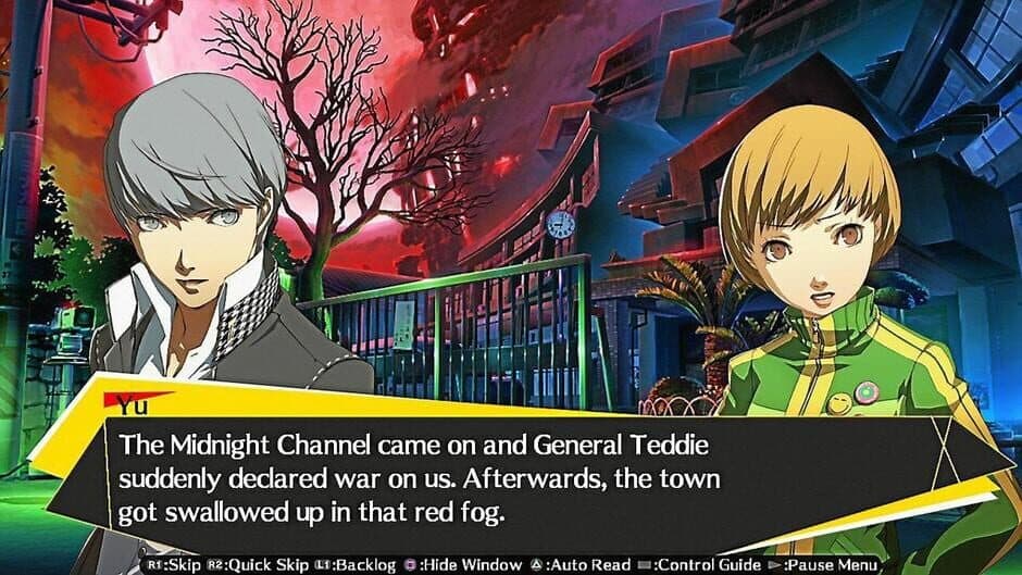 Скриншот 4 из Persona 4 Arena Ultimax