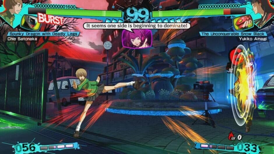 Скриншот 6 из Persona 4 Arena Ultimax