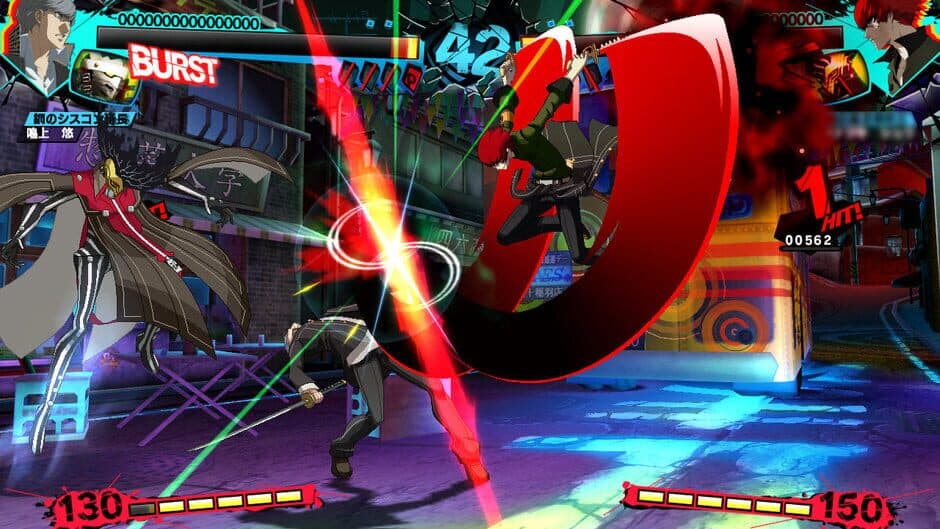 Скриншот 5 из Persona 4 Arena Ultimax