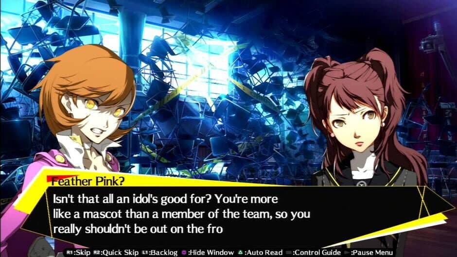 Скриншот 7 из Persona 4 Arena Ultimax
