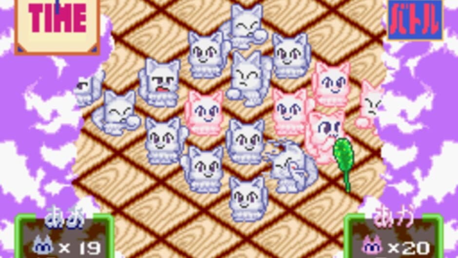 Скриншот 2 из Asameshimae Nyanko