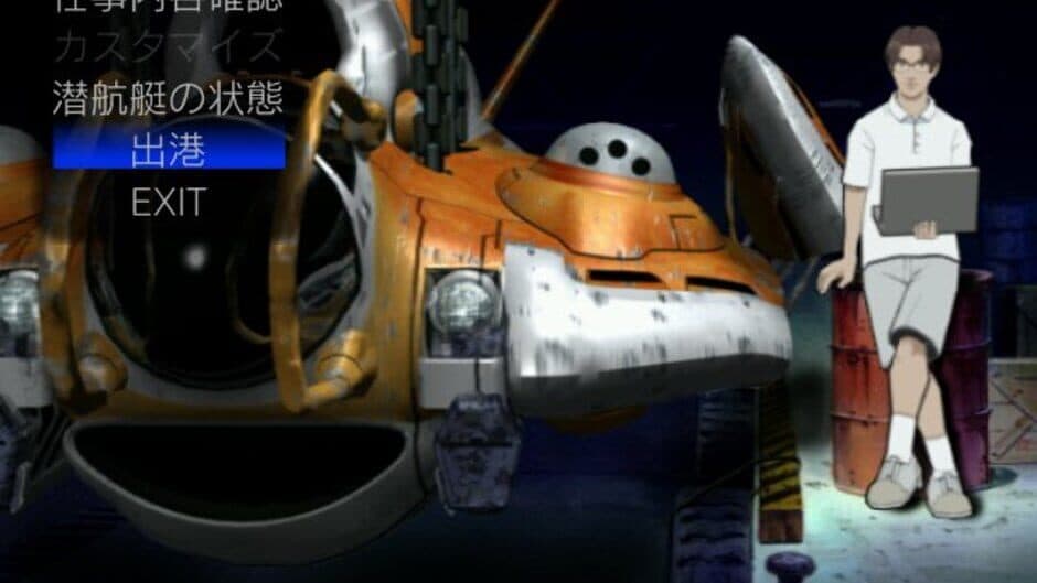 Скриншот 1 из Blue Submarine No. 6: Time and Tide