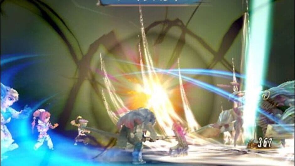 Скриншот 4 из Romancing SaGa