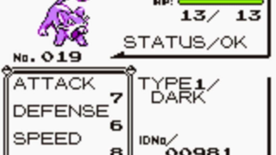 Скриншот 2 из Pokémon Pink Version