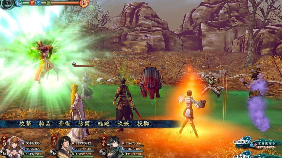 Скриншот 2 из Xuan-Yuan Sword 6: The Phoenix Soars in the Sky among Millennial Clouds