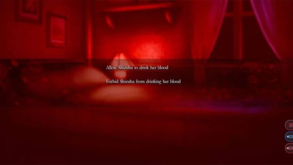 Скриншот 3 из SaDistic BlooD