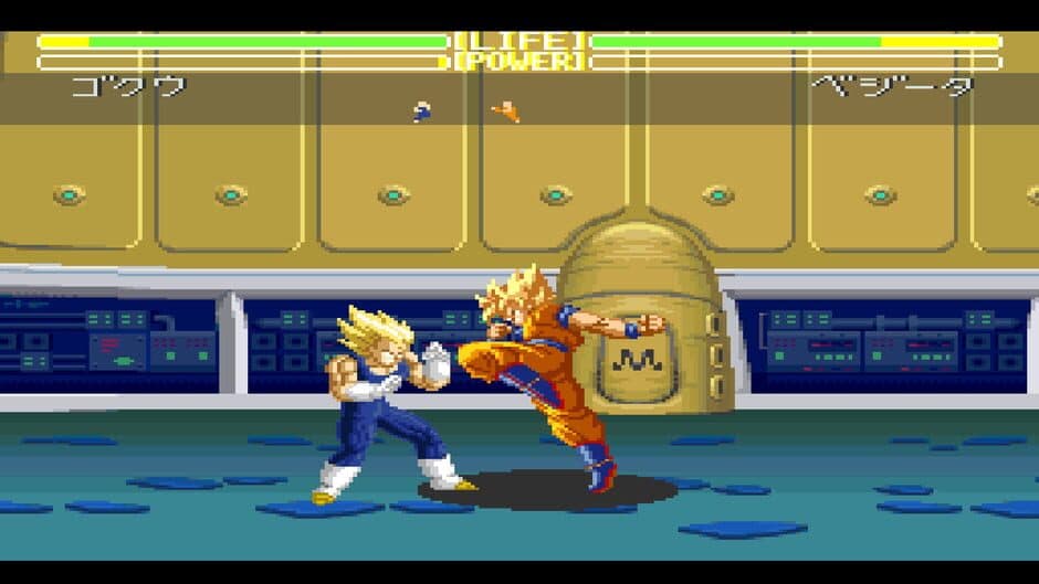 Скриншот 1 из Dragon Ball Z: Super Butouden 3