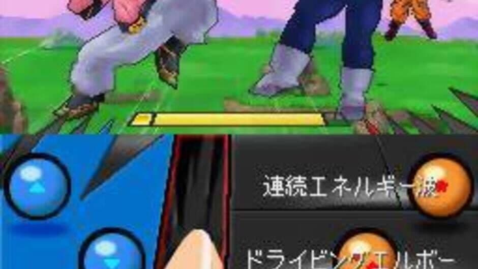 Скриншот 2 из Dragon Ball Kai: Ultimate Butouden