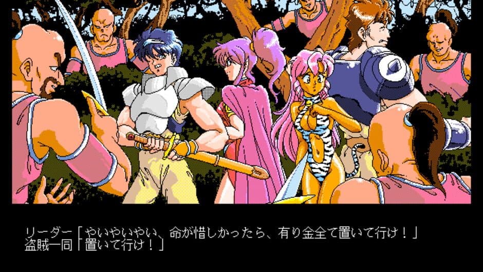 Скриншот 5 из Dragon Pink: The Hero Castle